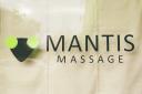 Mantis Massage - South Congress logo